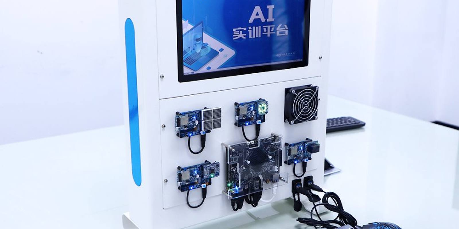 智造未来新闻资讯工业AI动态